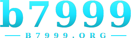 b7999 logo